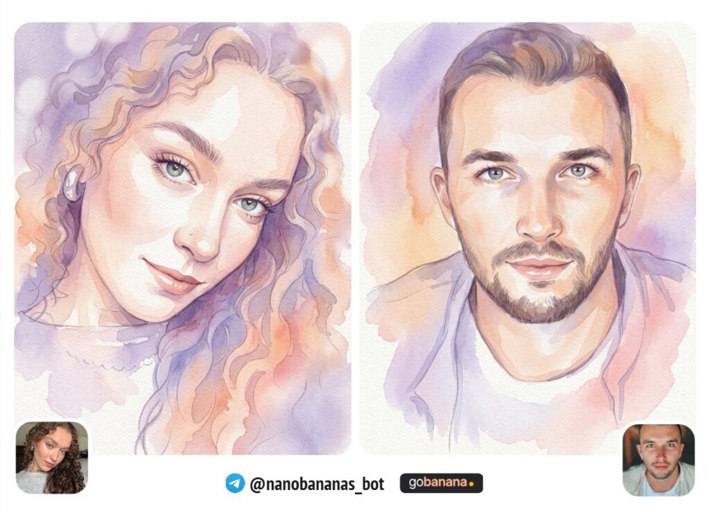 Акварельный портрет