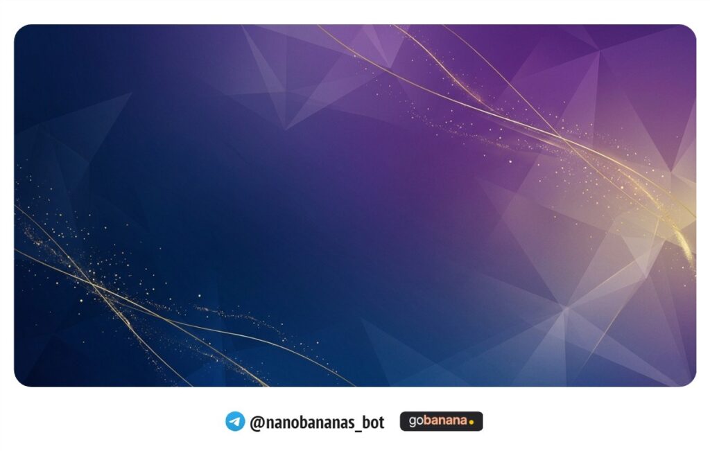 ии презентации фон