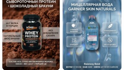 ии для дизайна бесплатно