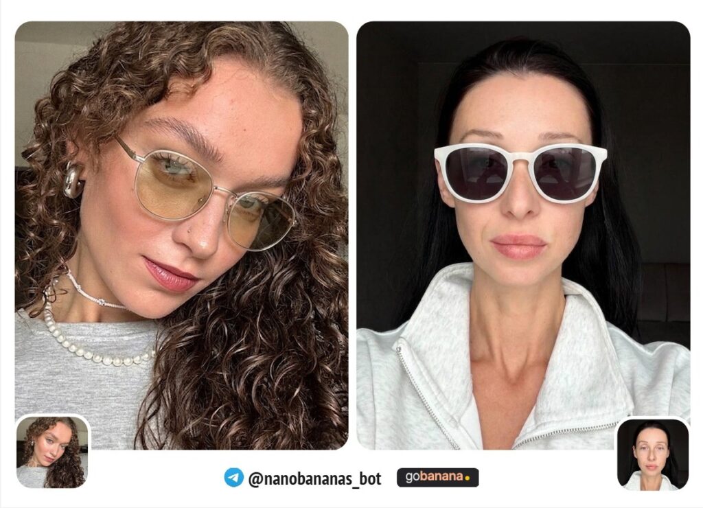 Добавить украшение или аксессуар