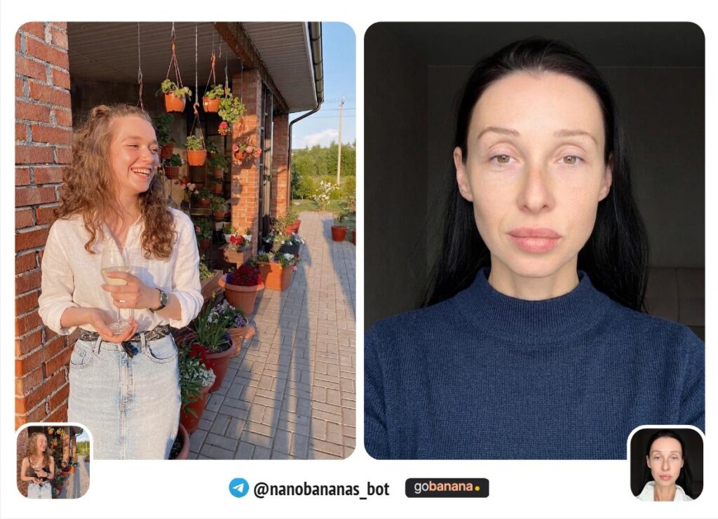 Другая одежда