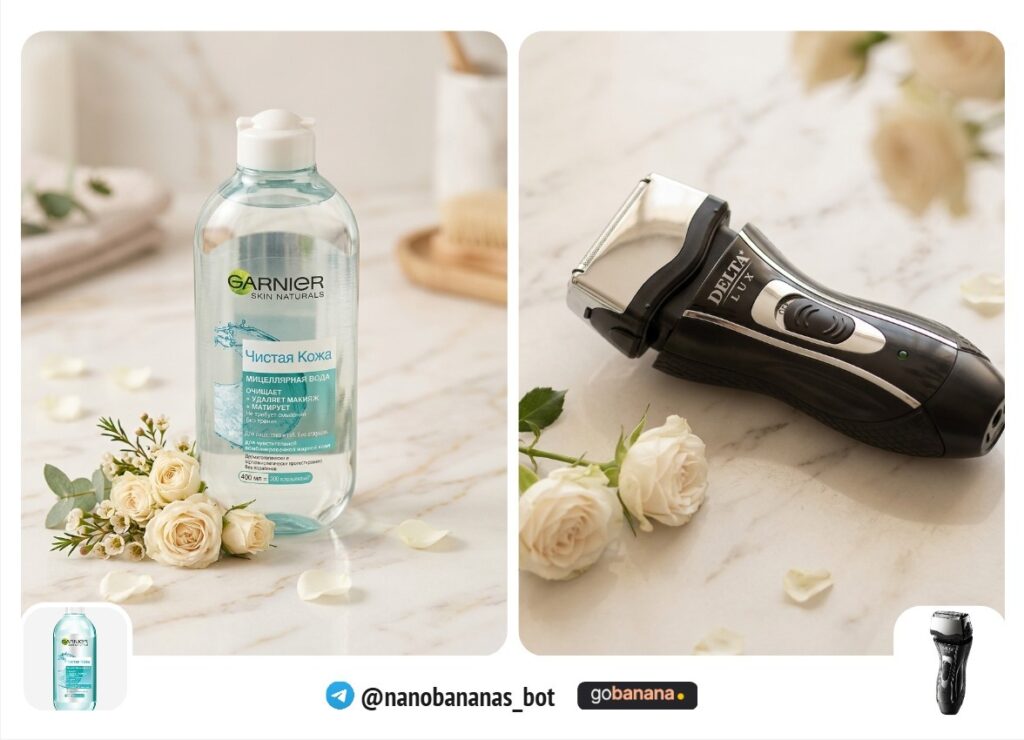 Весенняя сцена