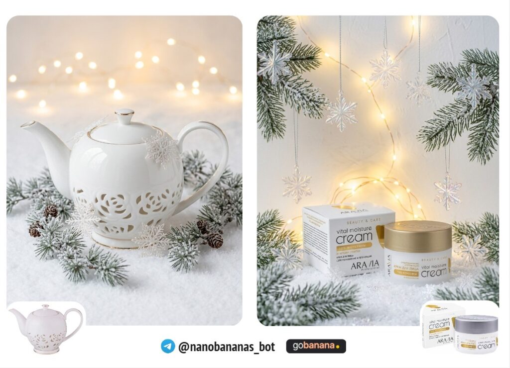 Новогодняя витрина