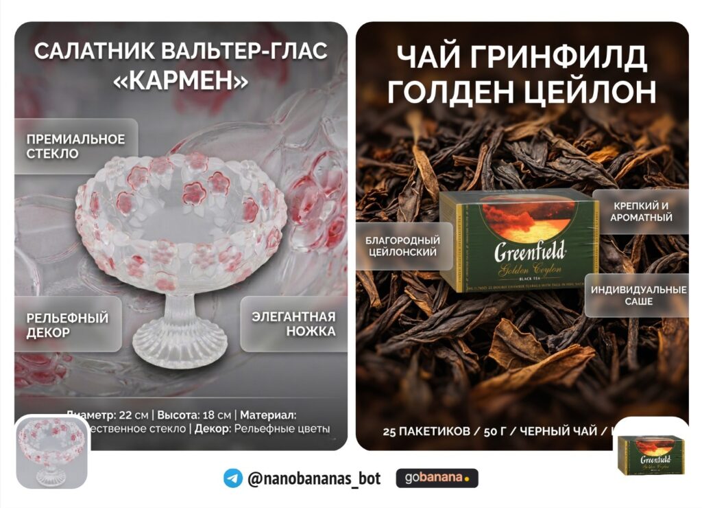 Как отредактировать фото онлайн с ИИ