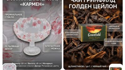 Как отредактировать фото онлайн с ИИ