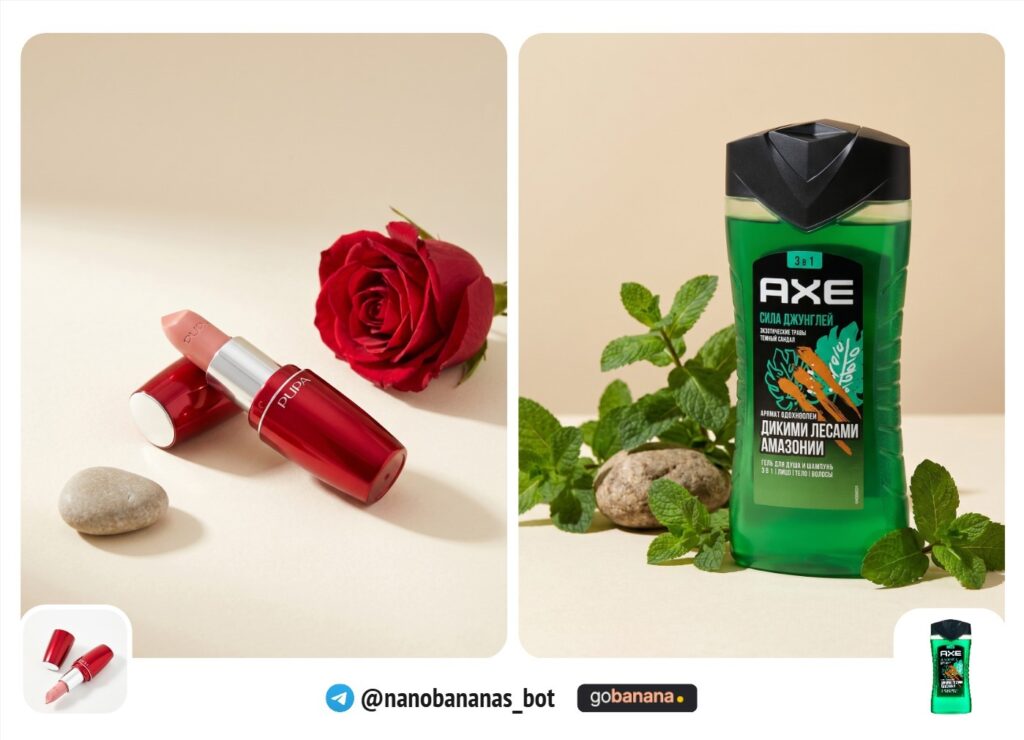 Минималистичная сцена