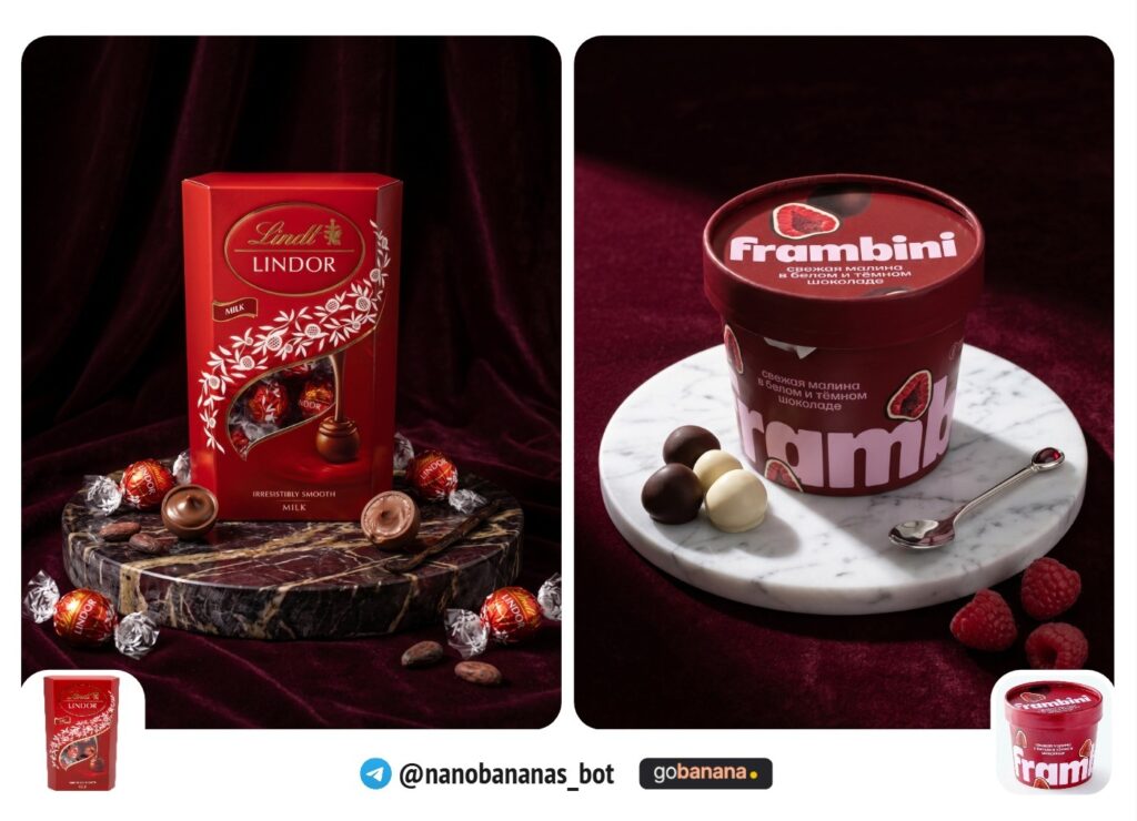 Карточка товара с текстурным фоном