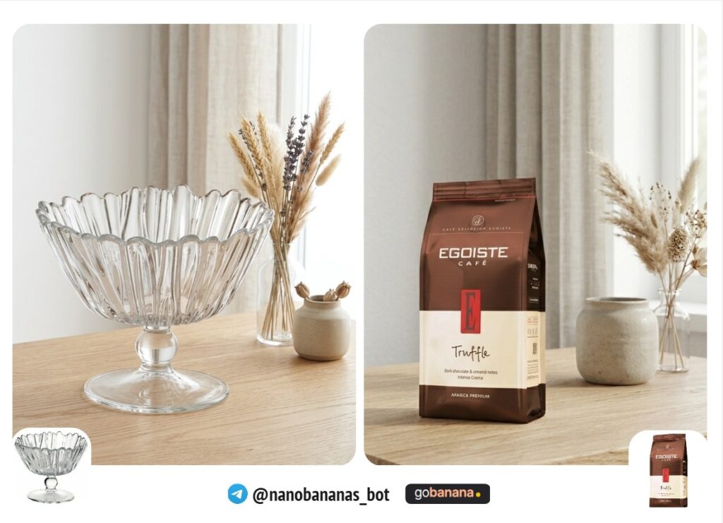 Товар в скандинавском интерьере