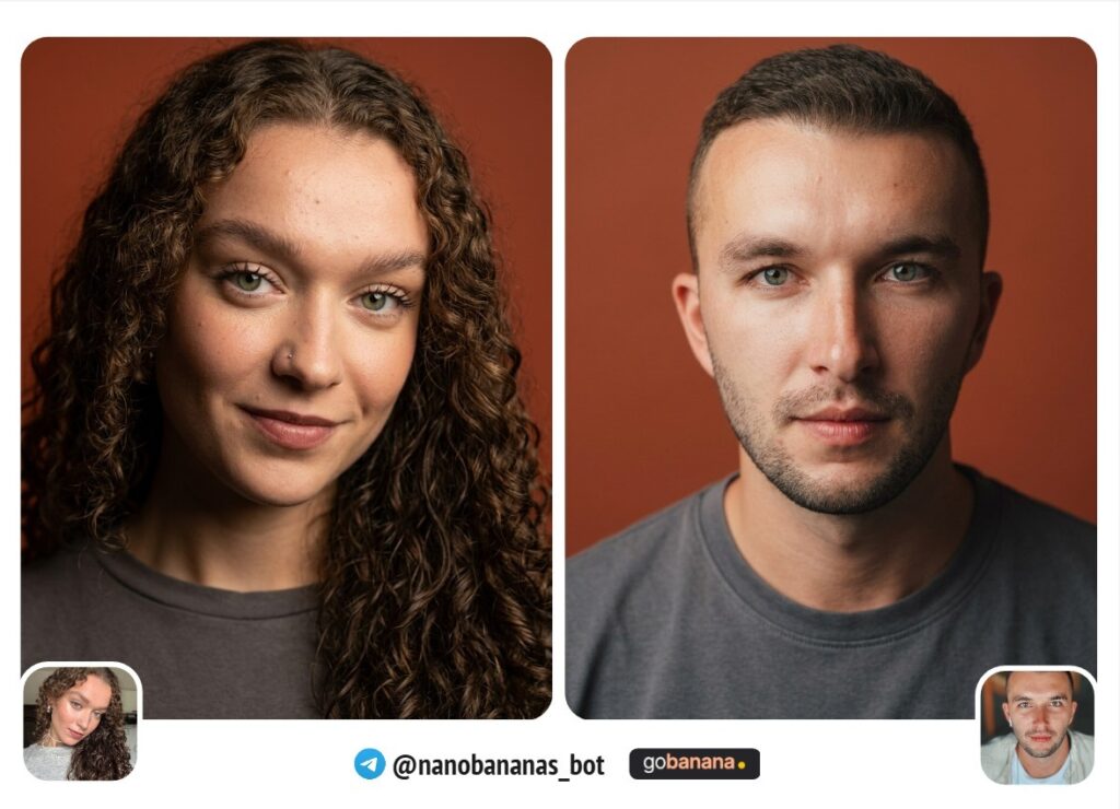 Осенний кофе-брейк