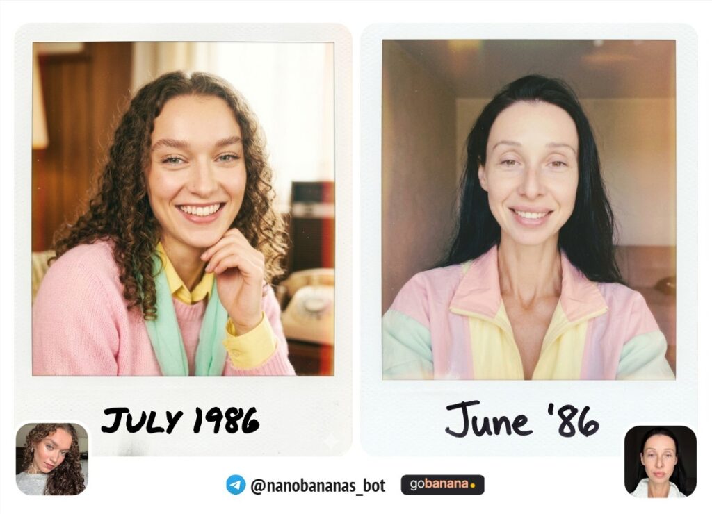 Поляроид ии