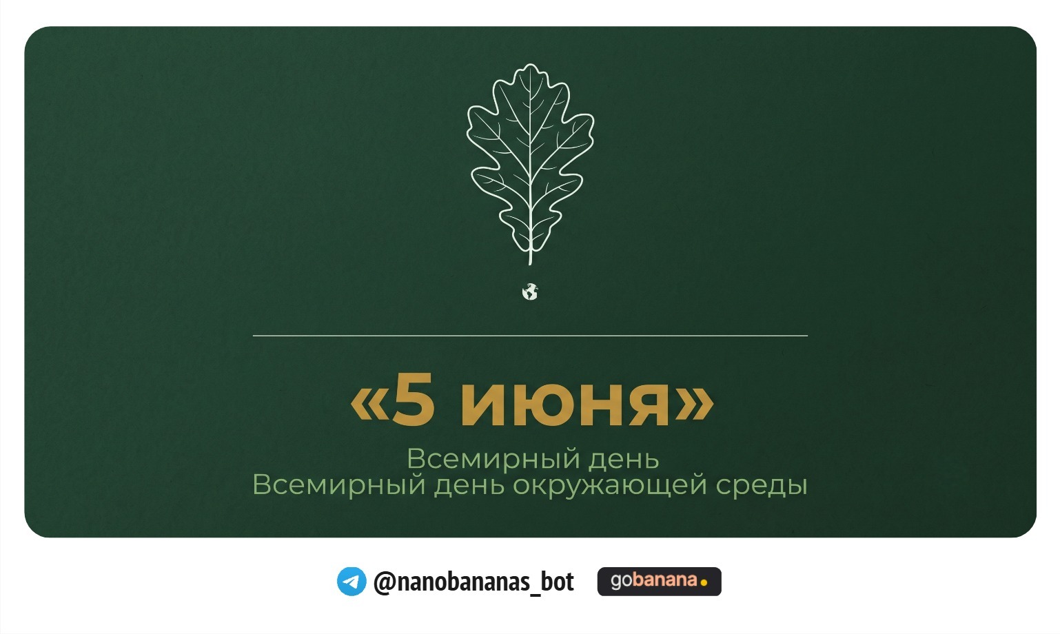 1780910770_blobid6.jpg
