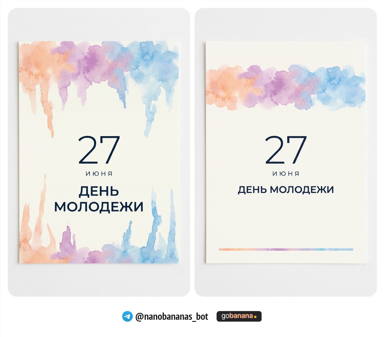 1781619627_blobid19.jpg