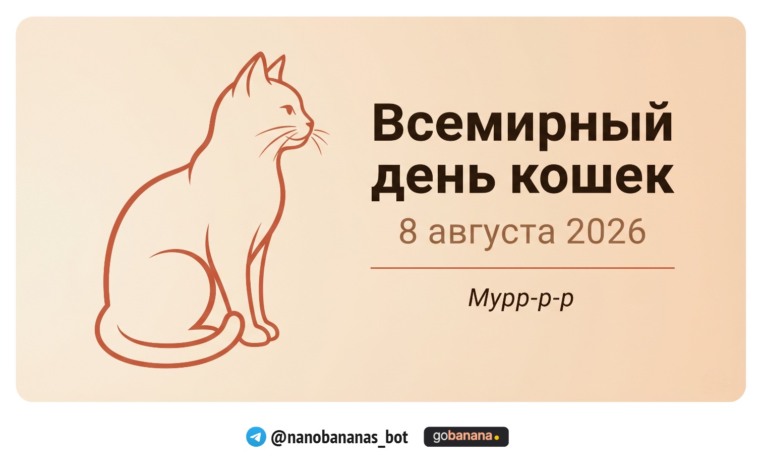1782473377_mceclip10.jpg
