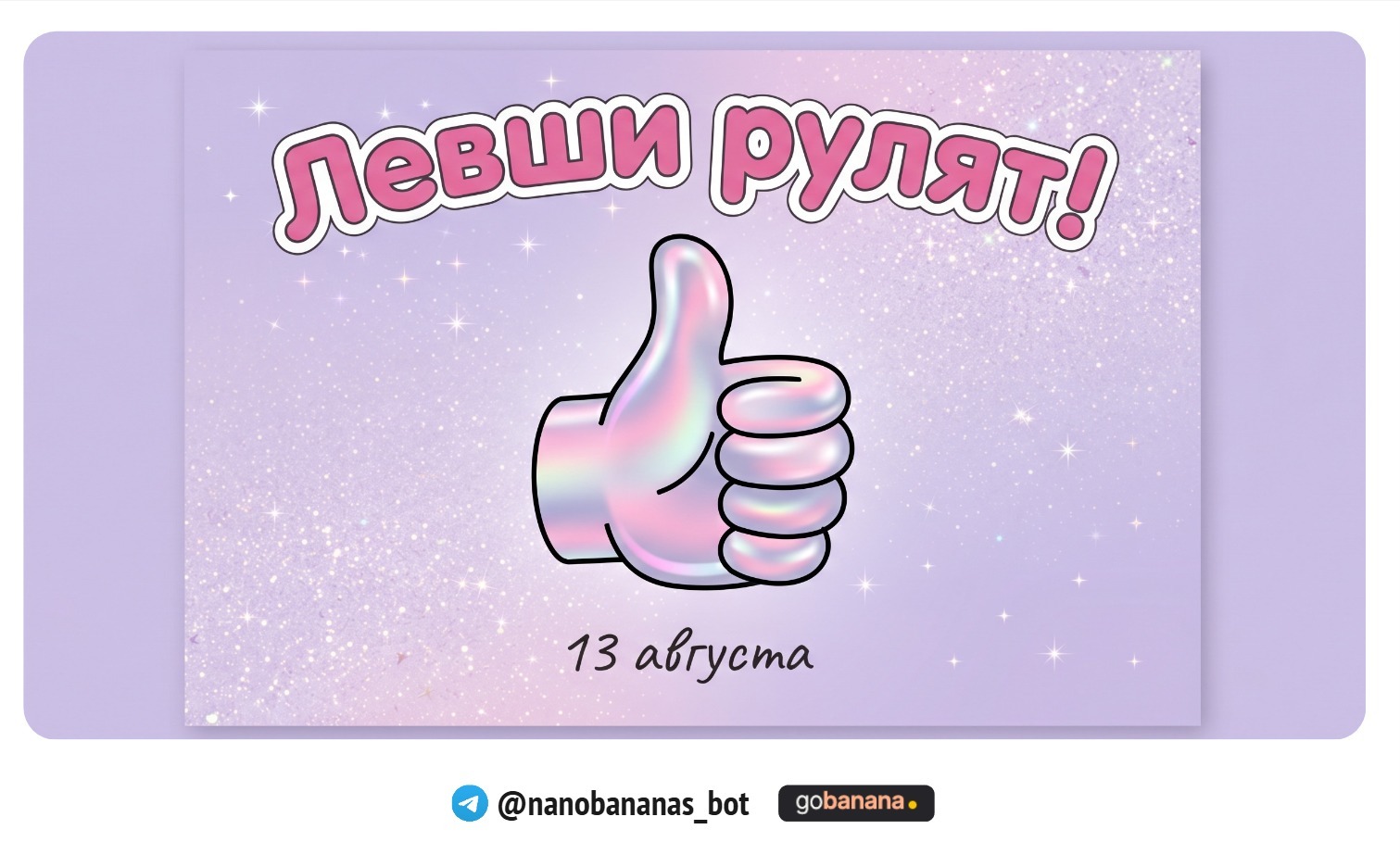 1782748132_blobid14.jpg