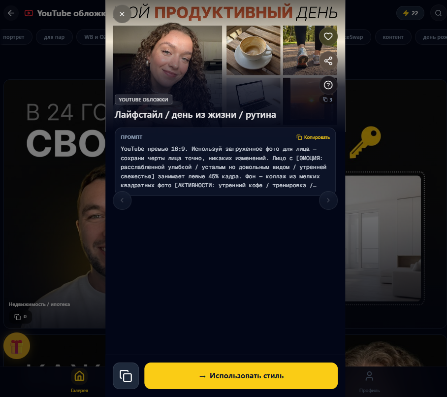 1783339683_mceu_430389471201783339682667.png
