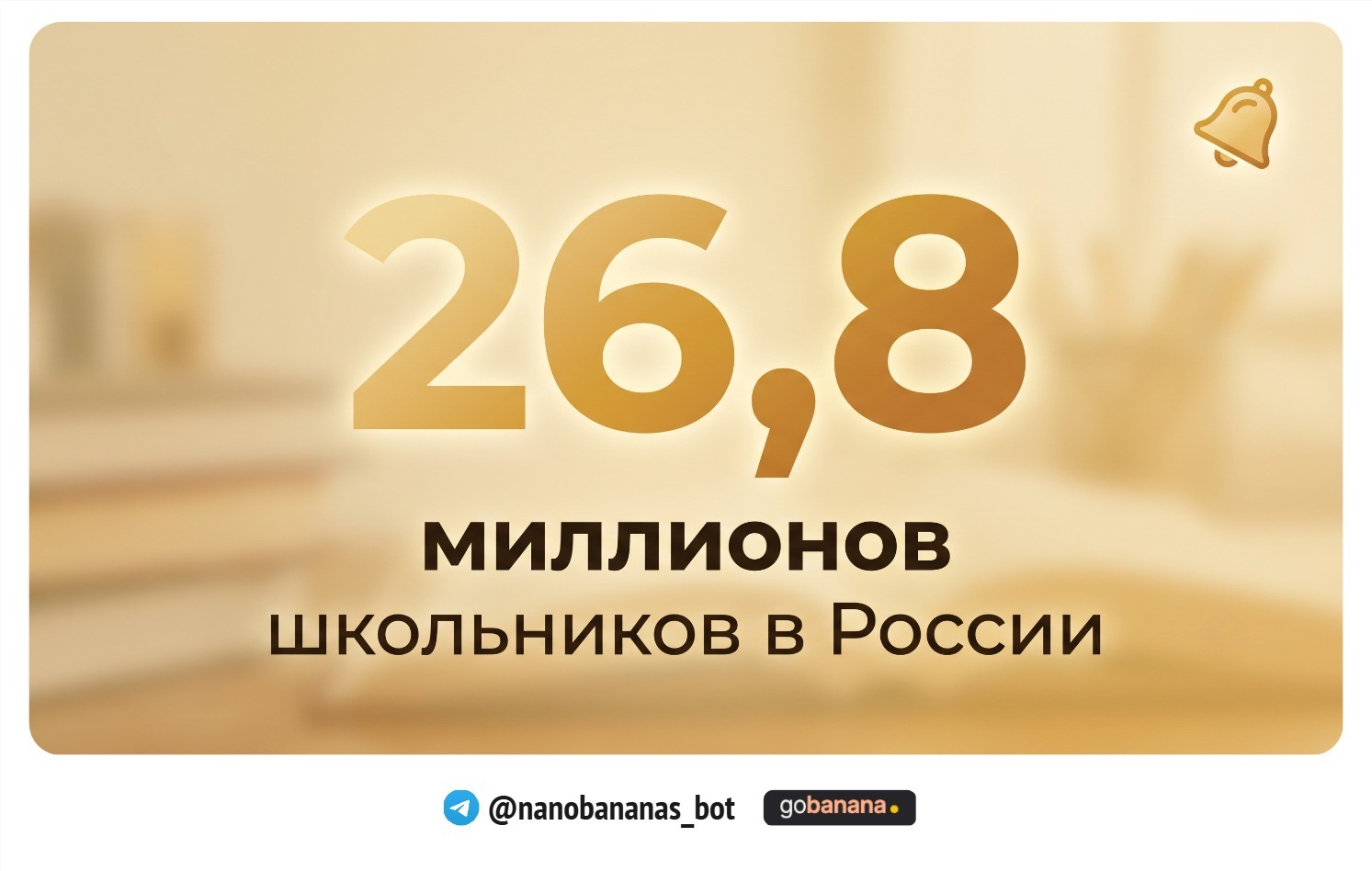 1783433058_blobid17.jpg