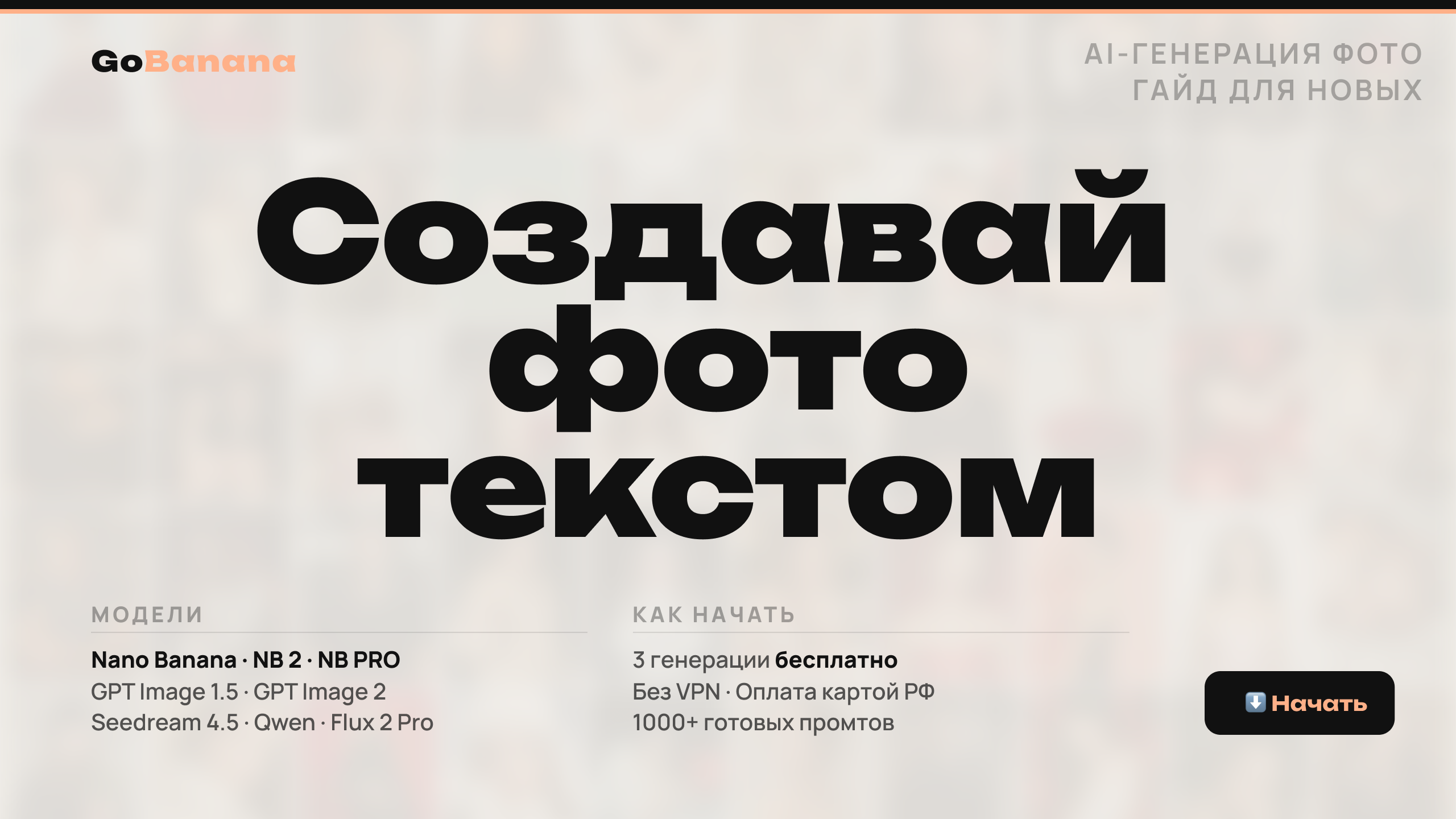1783695391_mceu_98462192631783695389139.png
