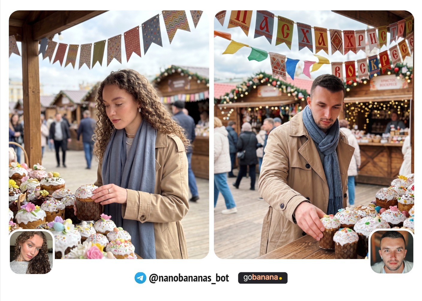 1790085355_blobid12.jpg