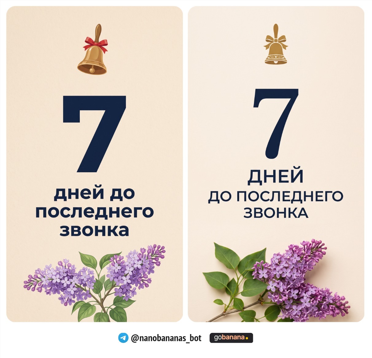 1790661055_blobid17.jpg