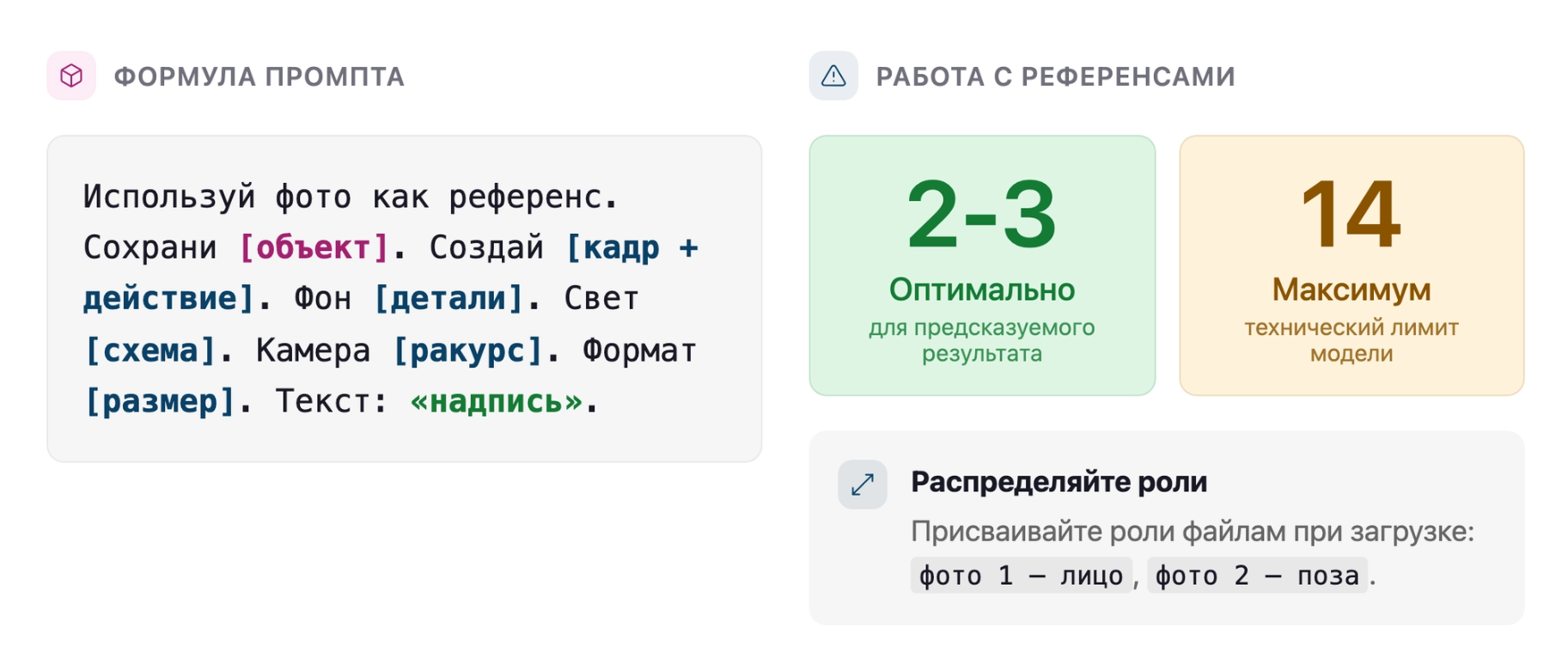 1791385493_mceclip3.png