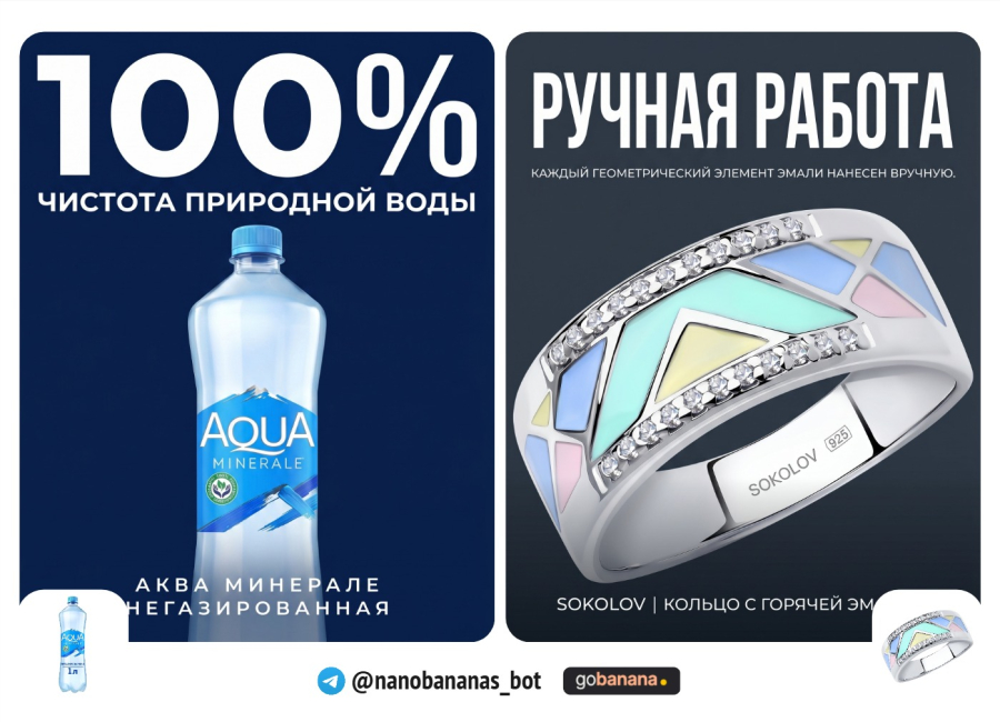 Бесплатный ИИ для генерации фото: ТОП-3 сервиса для России в 2026